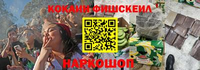 герыч Балашиха
