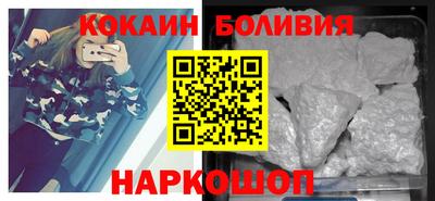 jwh Балахна