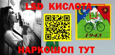 jwh Балахна