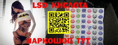 jwh Балахна