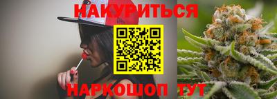 герыч Балашиха