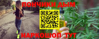 герыч Балашиха
