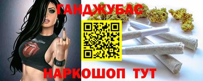 jwh Балахна