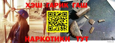 jwh Балахна
